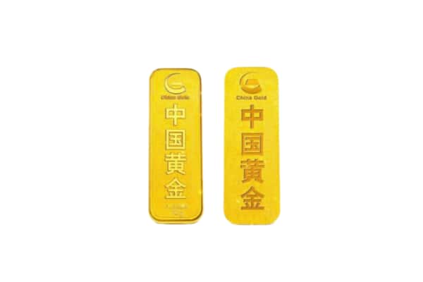 魏县回收金条.jpg
